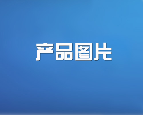 案例比例（150×120）